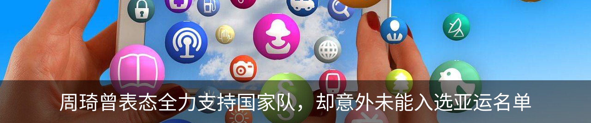 资讯中心