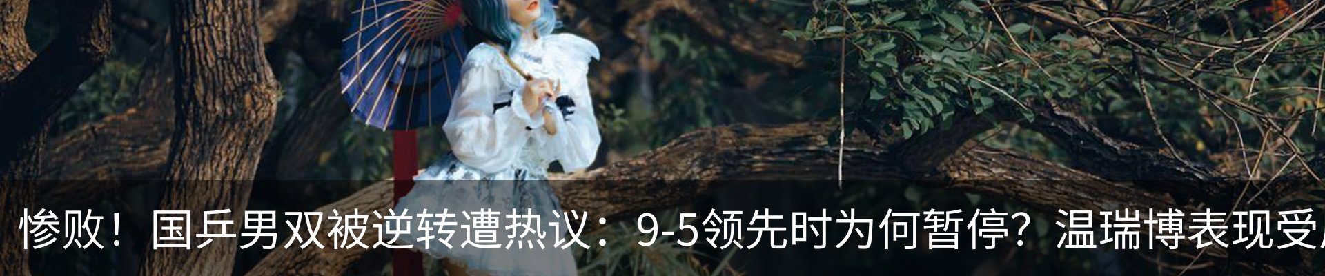 资讯中心