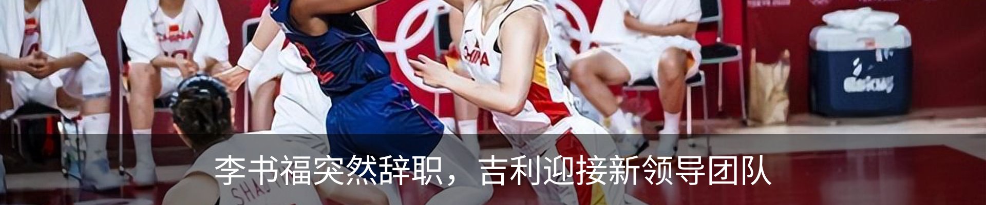 资讯中心