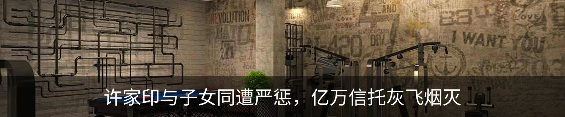 资讯中心